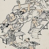 『「第二夢物語」(6350回記念)(12)』の画像