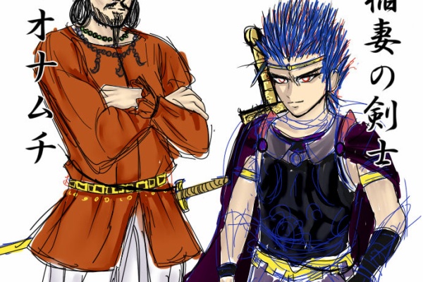 Popoすき 紅世の徒