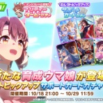 PURUKOのゲームとかいろいろ回顧録