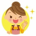 エネ夫と糞同居から抜け出して来た。私に聞こえる様に大声で悪ロを言われたりしたけど、負けるもんか