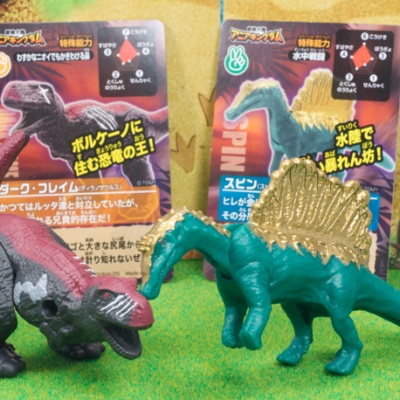 レビュー セガプライズ WORKING!! EXフィギュア 伊波まひる : ふぃぎゅる！