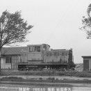 1988-6　室蘭開発と北電江別へ