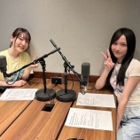 『[イコラブ] 花澤香菜×野口衣織 出演、8/11放送『TOKYO SPEAKEASY』実況まとめ』の画像