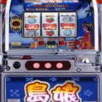 リハビリ日記