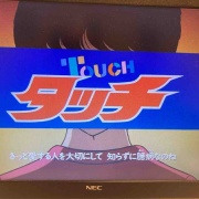 WBC�ϥ��å��Ǥ�������������Υ��å��Ϥ����͡����չ��֤Υ��å���