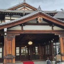 本日の宿泊は奈良ホテル西館