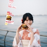 『[イコラブ] 舞香ちゃんの新「 ｱｰｳ 」も良いねぇ』の画像
