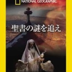 筆鬼亭日乗～霊楽生活は向運への道