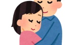 嫁のこと今が1番好きなんだけど普通？