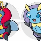 害悪ポケモン殲滅日記