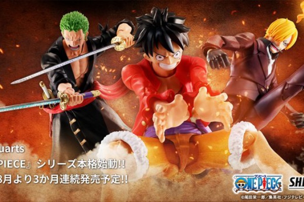 【30点セット】フィギュア　（ドラゴンボール、ワンピース、遊戯王、など） 30点セット】フィギュア （ドラゴンボール、ワンピース、遊戯王