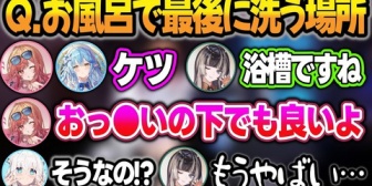 【ホロライブ】酔っ払ってアイドルラインを忘れたホロメン達を見て膝から崩れ落ちる真面目亭らでんw