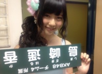 【AKB48G】一目で「あ、こいつぽんこつだな」とわかる画像