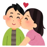 『23歳私『結婚相手はMARCH卒年収700身長175cm越w』→現在の私『◯◯だけでよし』』の画像