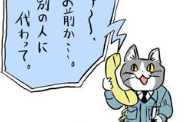 なんでも速報j ネタ