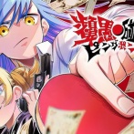 【かっけえ】今週のジャンプで打ち切られた漫画『ピングポング』作者さん、巻末コメントで最高に熱い一言を発して伝説になるｗｗｗｗ　「これは確実に伸びる」「応援したくなる」