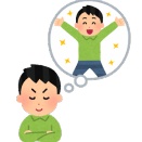 俺の趣味 ゴルフ、株、仮想通貨、将棋、ピアノ、散歩、ジム