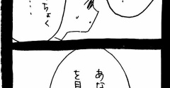 妖怪監視カメラおばさん673