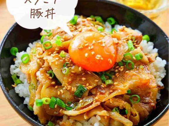 ♡すぐでき！スタミナ豚丼♡【#簡単レシピ #時短 #節約 #ランチ #すた丼 #長ねぎ #豚バラ 】