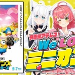 トレンドの通り道
