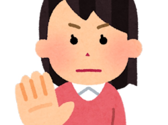 【悲報】｢自由な時間がなくなる｣若者の約3人に1人が｢結婚拒否｣ｗｗｗ