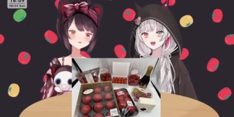 【にじさんじ】もぐもぐオッドアイのトマト回、ミナミトマトどんだけ美味かったん!?