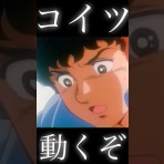 あまゲー速報