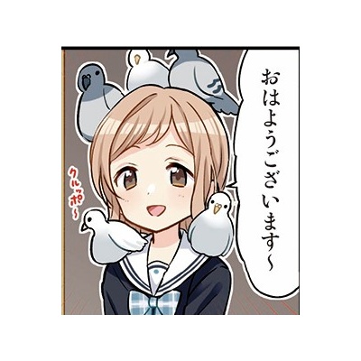 シャニマスの集金担当アイドル しゃにのまとめ