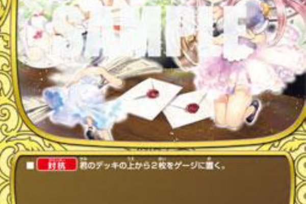 奈々菜にゅーす 百雷の王 奈々菜にゅーす 百雷の王