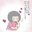 みたらし団子