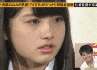 【大和田南那】こんな綺麗な涙見たことない【めちゃイケ】