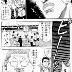 わんこーる速報！