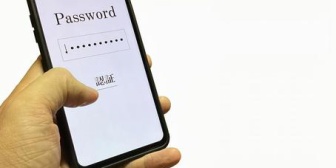亡くなってしまった弟のiPhoneのパスワードを解除したい。修理屋には断られたし、これってもう手立てなし？