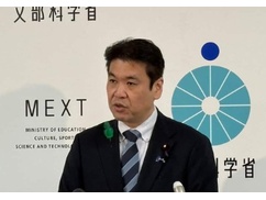 【速報】文科省「同志社には意思疎通の出来る人間は居ないのか！！！ 何なんだあの学校は！」