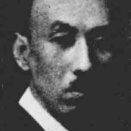 浜尾四郎『殺された天一坊』