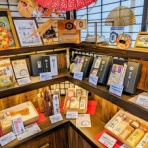 酒の近江屋･サラダ館野田花井店･醤油の里ライブ