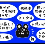 ぽぴぴとモフモフねこちゃんズの暮らし