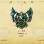 LoLパラサイトプロ