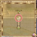 「しぐさ書・メドローア」予約必須！？今週のDQX情報