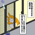 「よきかなどき」ってどうでしょう