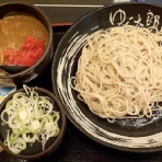 グルメ探訪と温泉