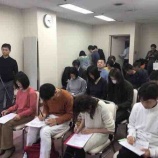 『ご参加ありがとうございました』の画像