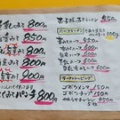 みそラーメン 鉄満堂 その6(青森県黒石市)