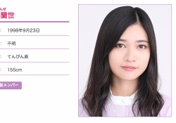 寺田蘭世が白石麻衣に見える画像がコチラwww 【乃木坂46】