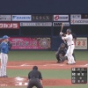 【vs.オリックス】日ハム上川畑、ファインプレー！