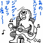 ヨーグルトのゆるふわパンケーキ稼働