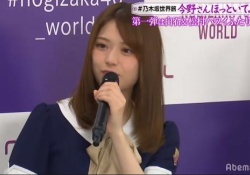 【速報】乃木坂46旅企画、第一弾は白石麻衣＆松村沙友理の同い年コンビ決定ｷﾀ――(ﾟ∀ﾟ)――!!