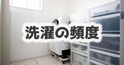 ゴッドファーザー Tkレポート