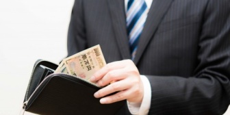 手取り30万のはずの夫の手取りが、実は45万あるって知ったら怒るかな？