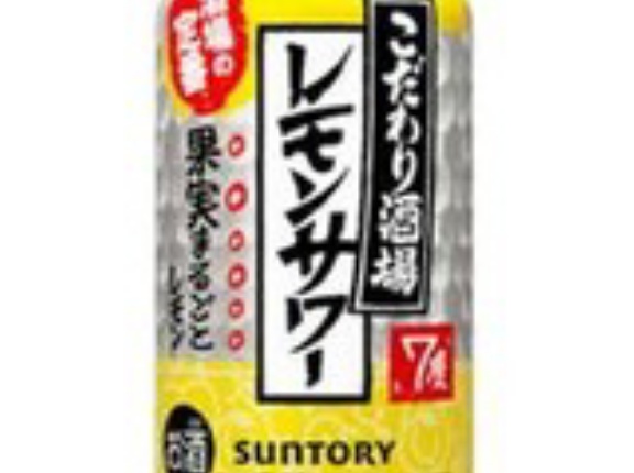 【1本125円】こだわり酒場のレモンサワー缶 350ml 24本 [ 6缶×4 ] が2,999円